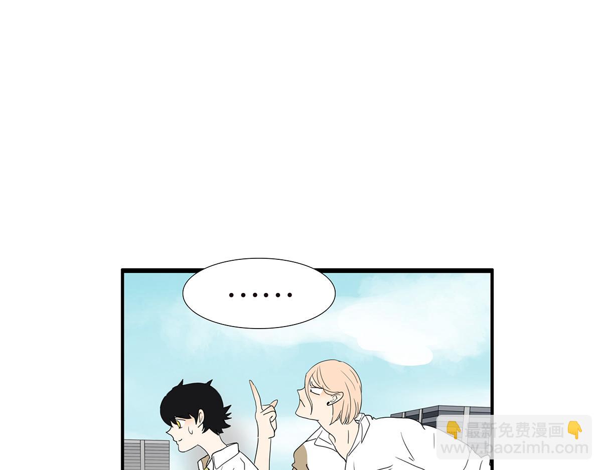 131话 有情敌(1/2)-第135话