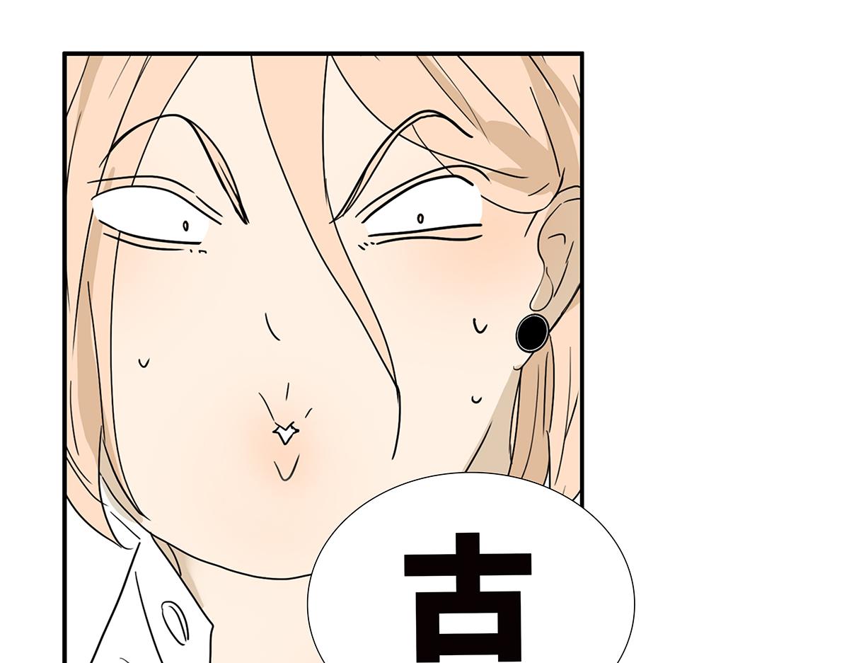 131话 有情敌(1/2)-第135话