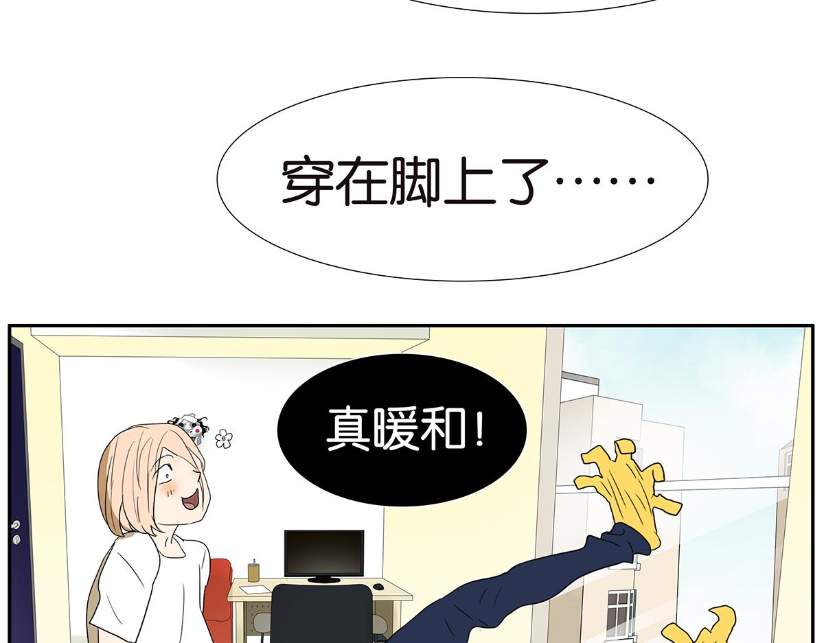 133话 心里话(1/3)-第137话
