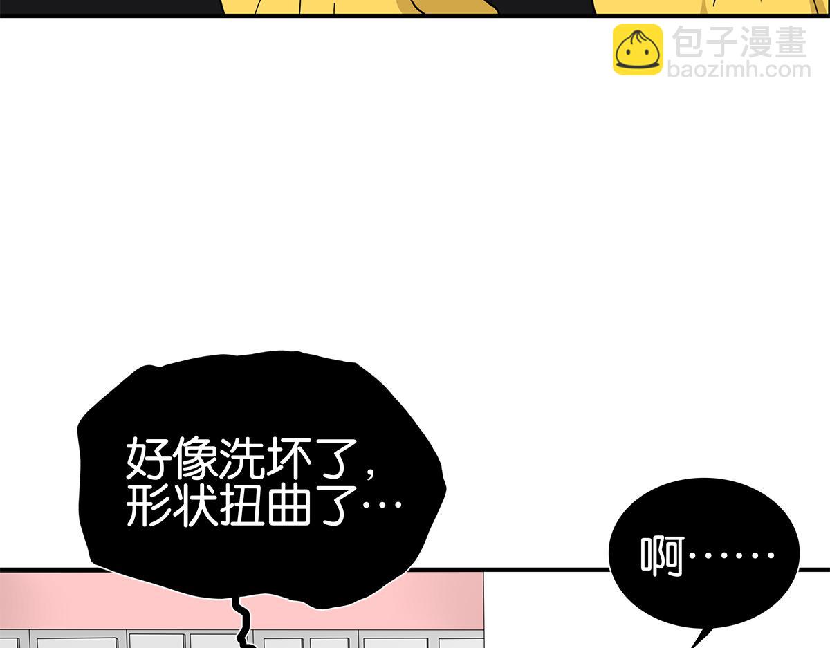 133话 心里话(1/3)-第137话
