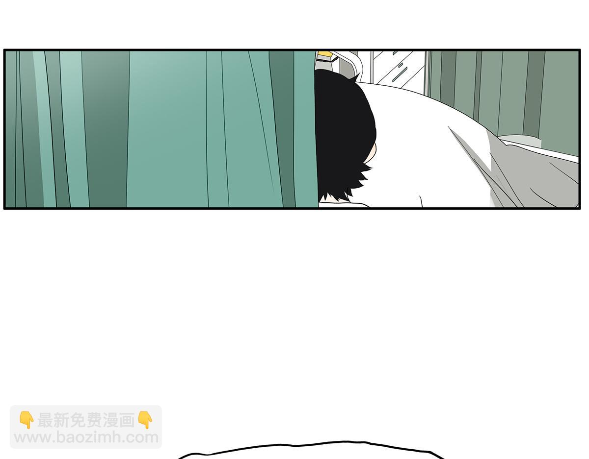 133话 心里话(1/3)-第137话