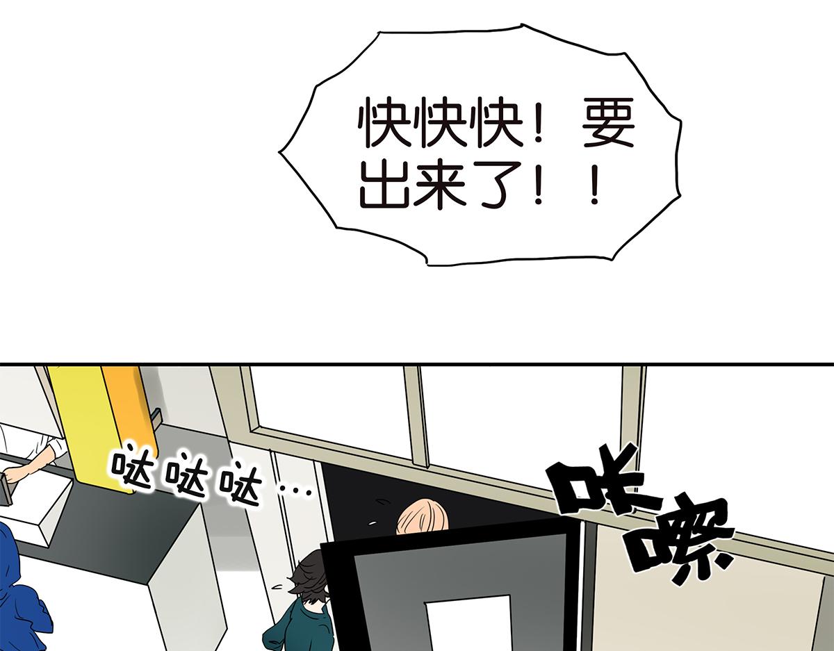 135话 一个戒指引发的骚乱(1/2)-第139话