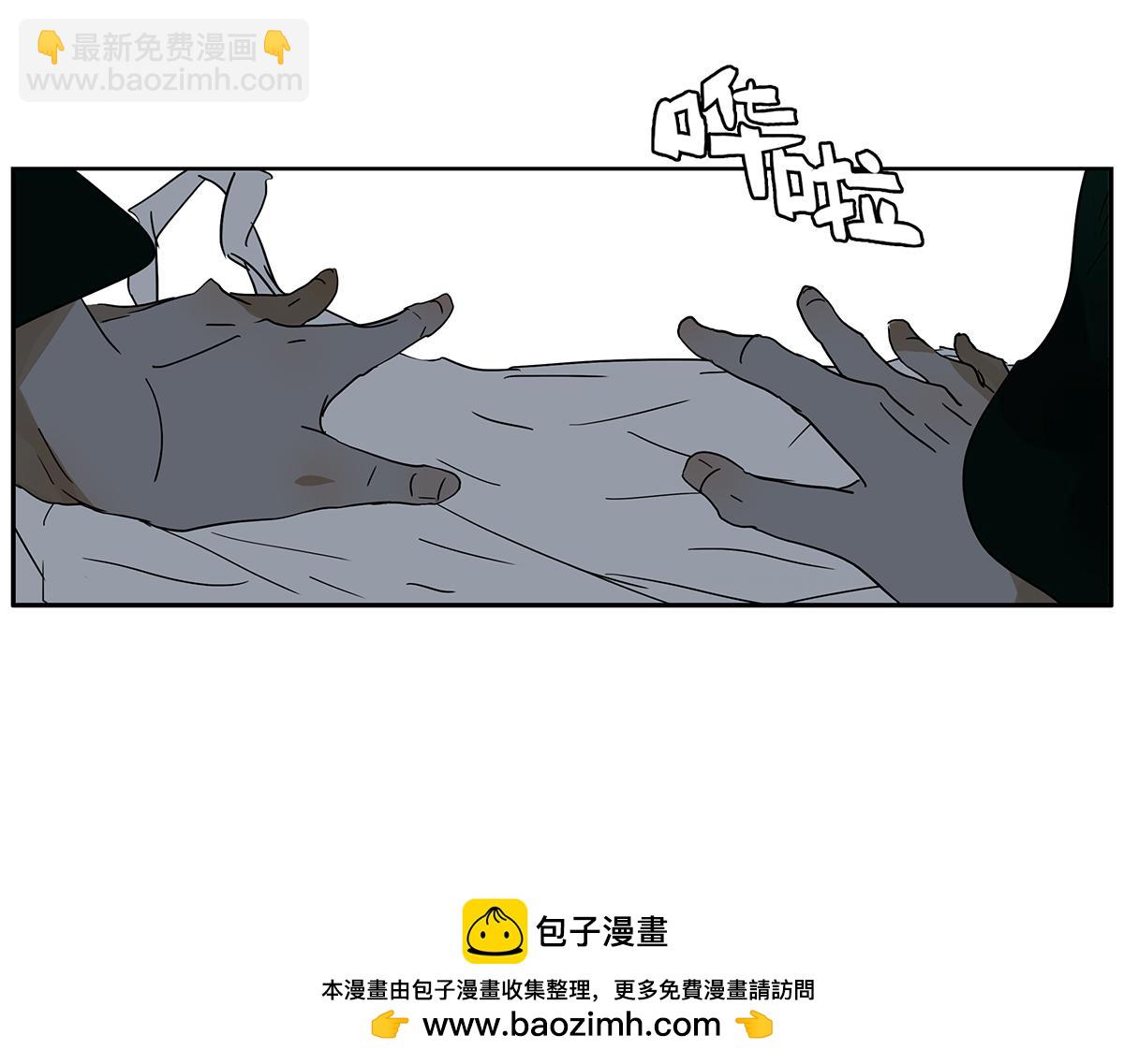 135话 一个戒指引发的骚乱(1/2)-第139话