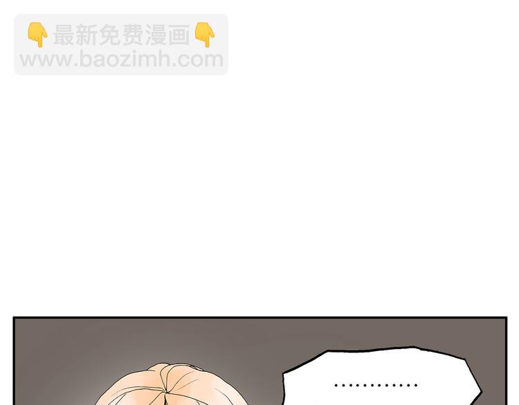 第15话 中指-第15话