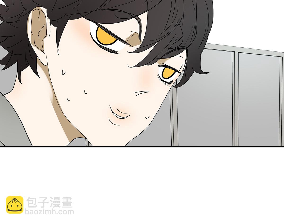 137话 一起的夜晚(1/2)-第141话