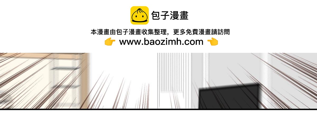 137话 一起的夜晚(1/2)-第141话