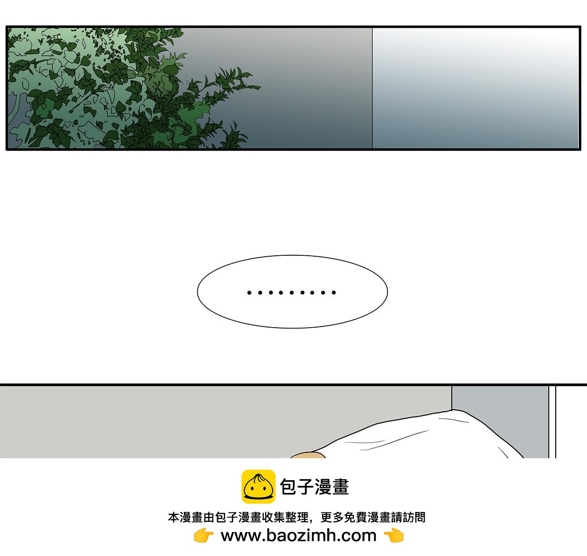 137话 一起的夜晚(1/2)-第141话