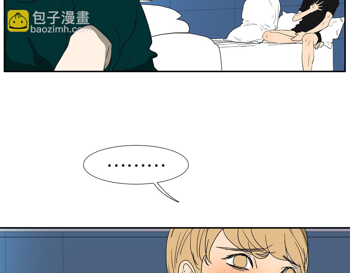 139话 Cosplay(1/2)-第143话