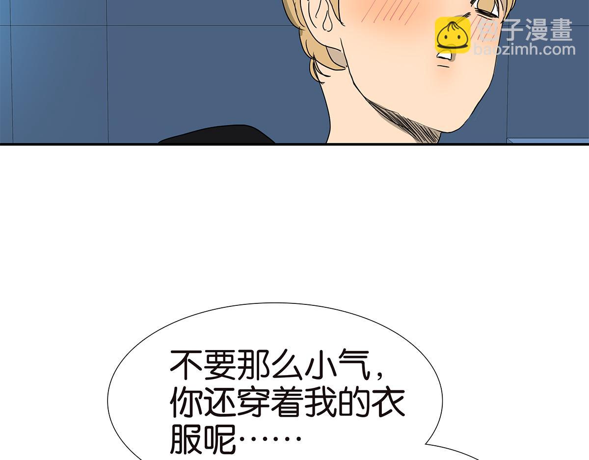 139话 Cosplay(1/2)-第143话