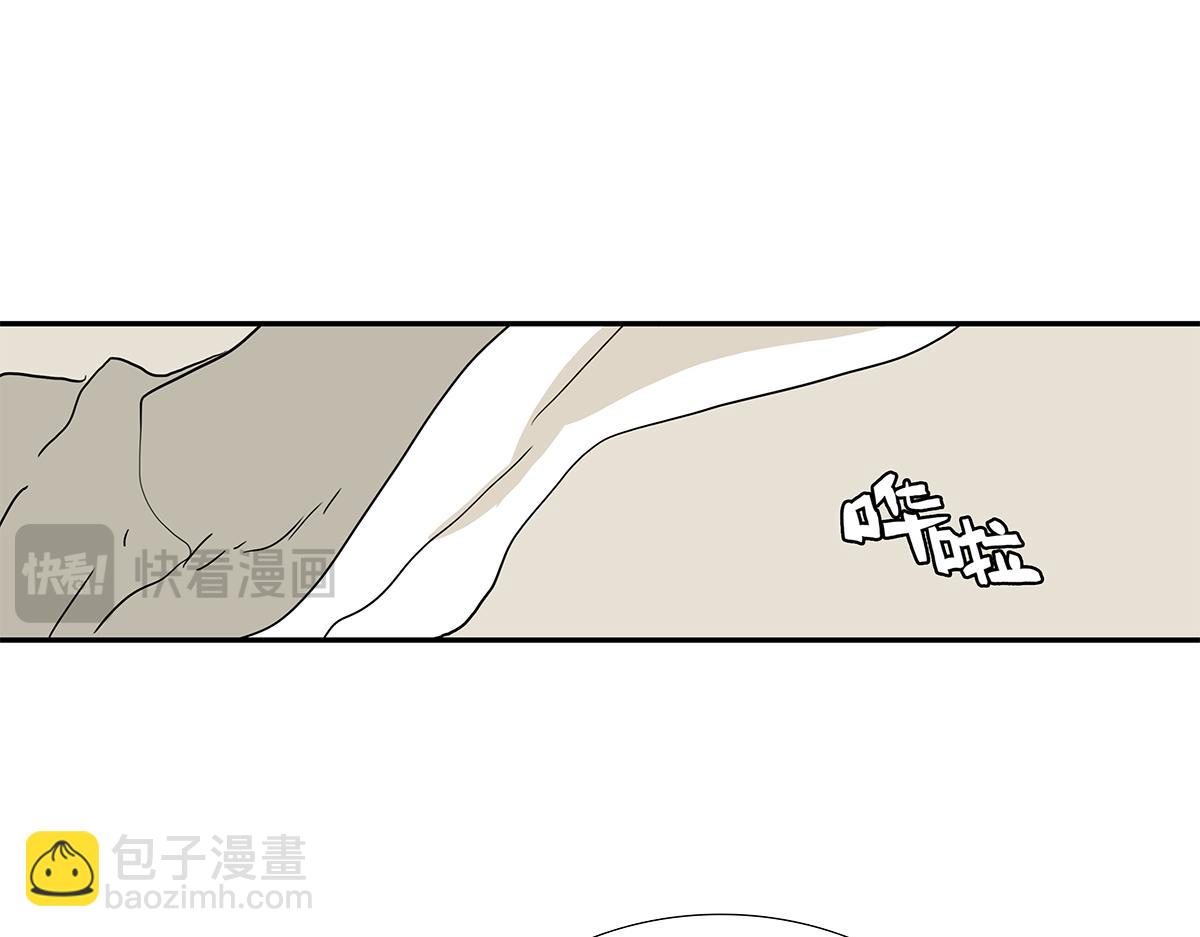 139话 Cosplay(1/2)-第143话