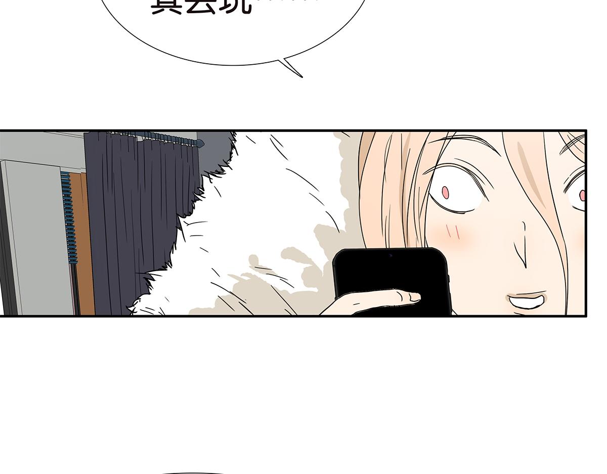 139话 Cosplay(1/2)-第143话