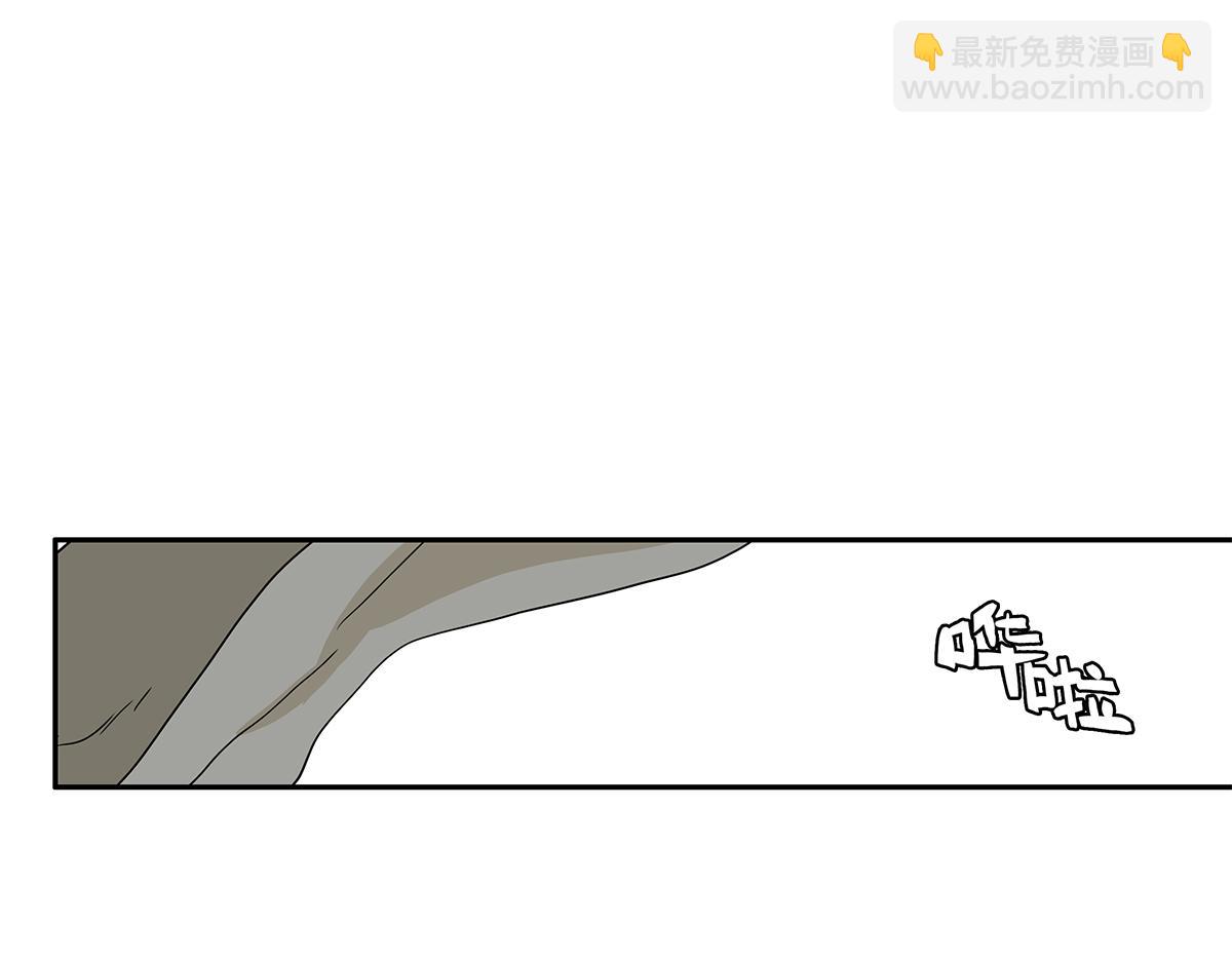 139话 Cosplay(1/2)-第143话