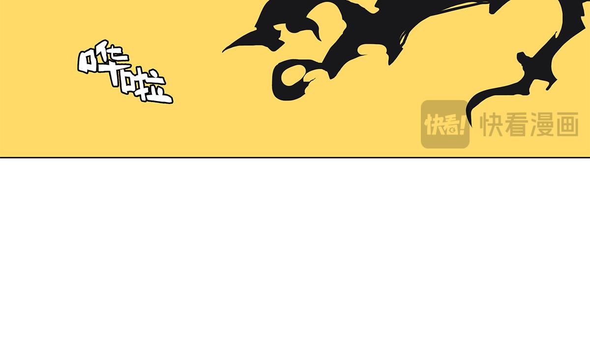 139话 Cosplay(1/2)-第143话