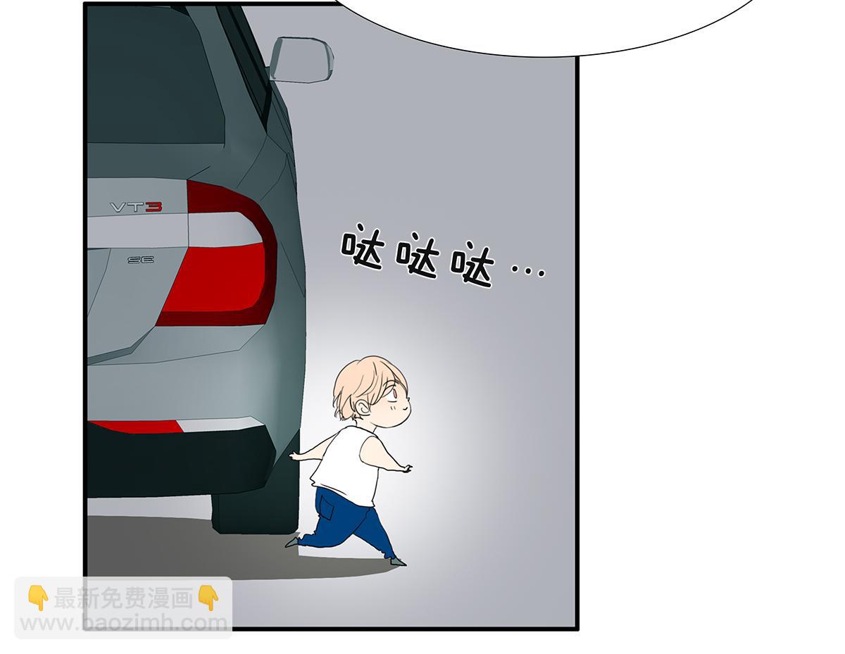 141话-困境(1/2)-第145话
