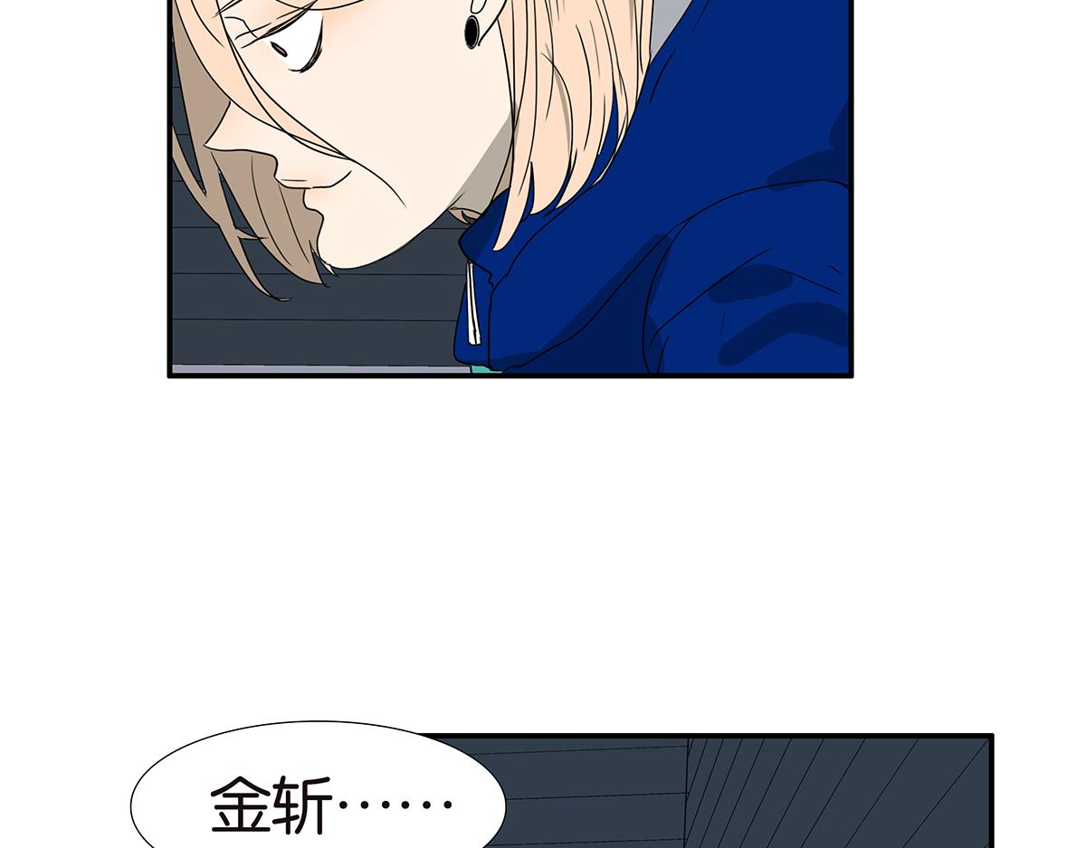 141话-困境(1/2)-第145话