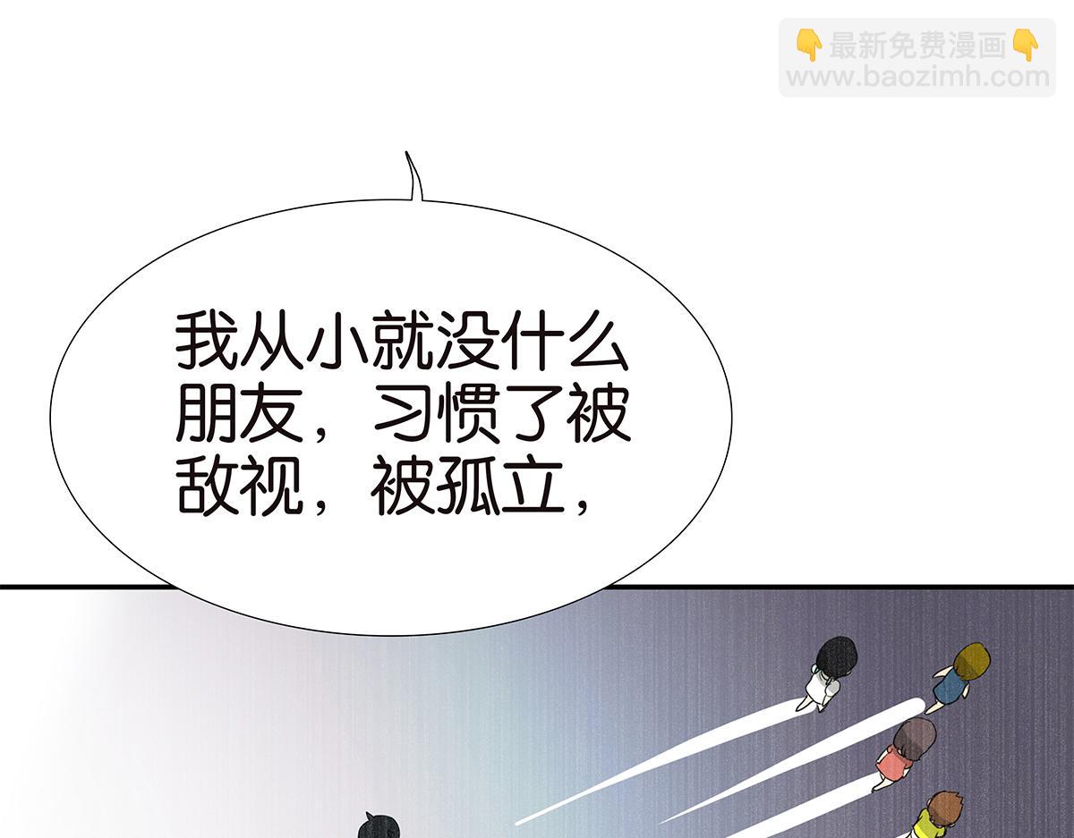 141话-困境(1/2)-第145话