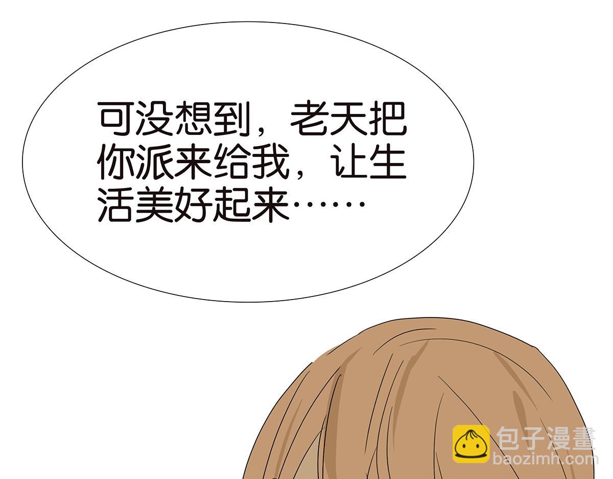 141话-困境(1/2)-第145话