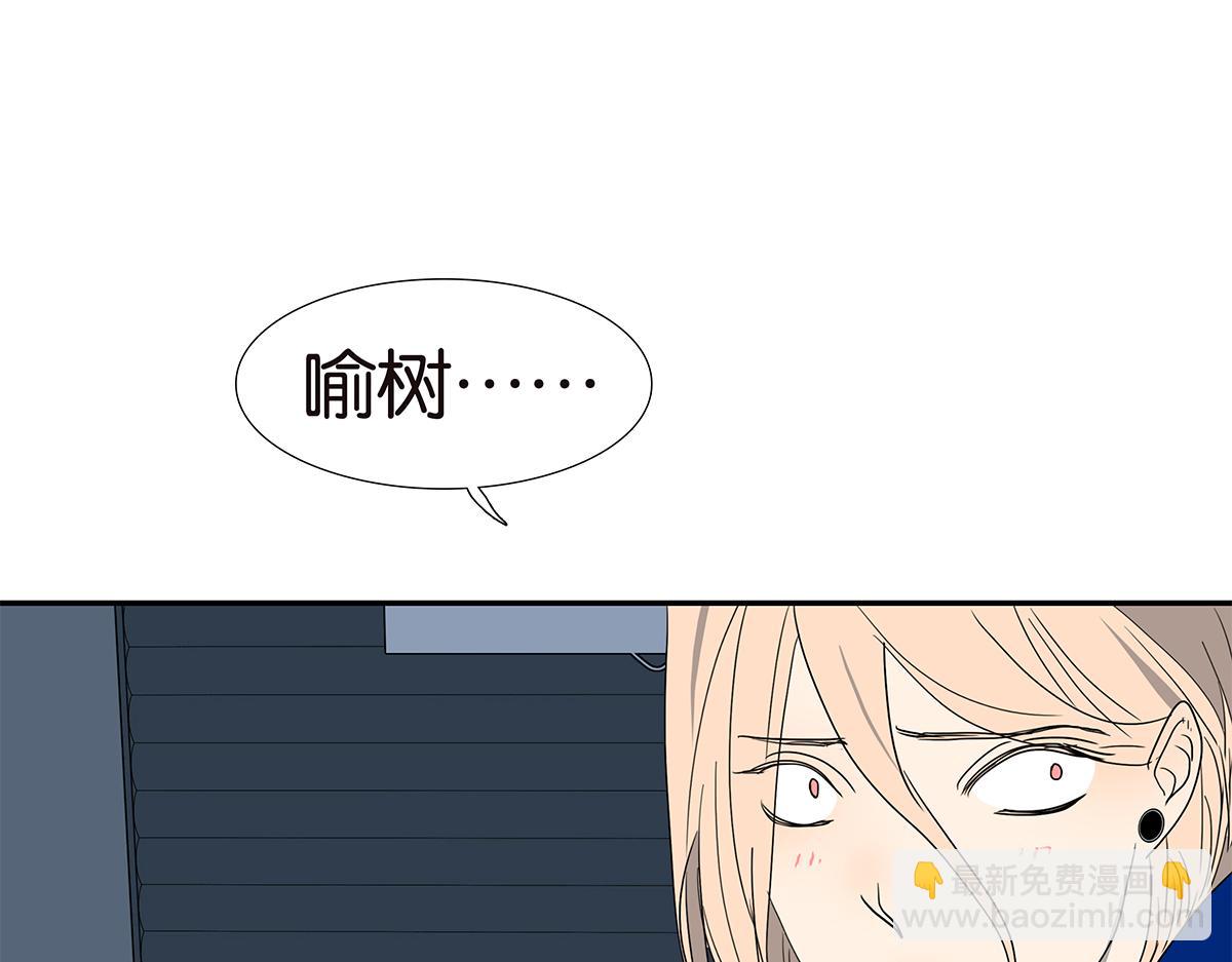 141话-困境(1/2)-第145话