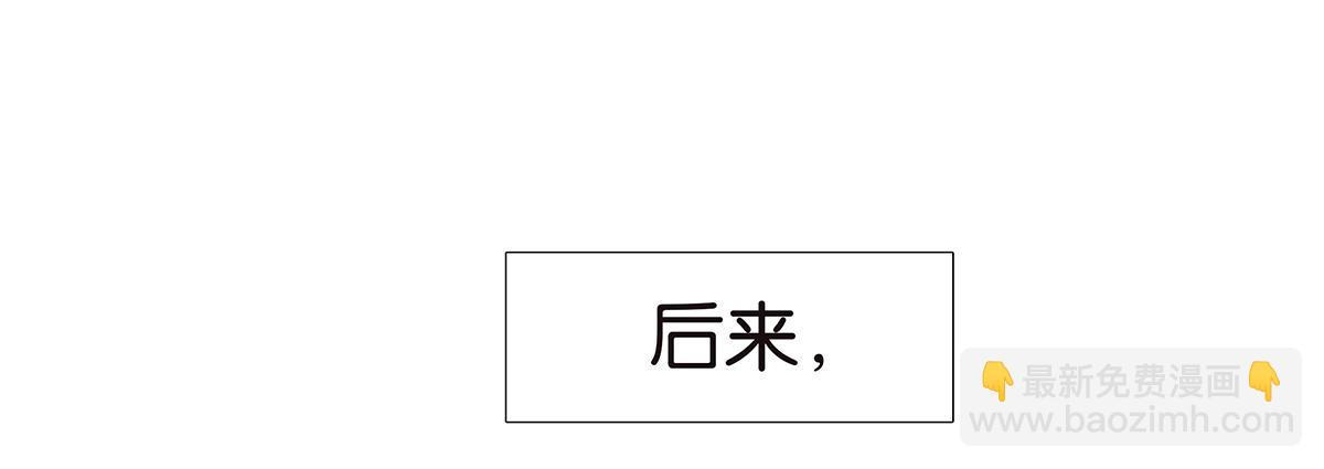 143话-好像是你大儿子(1/2)-第147话