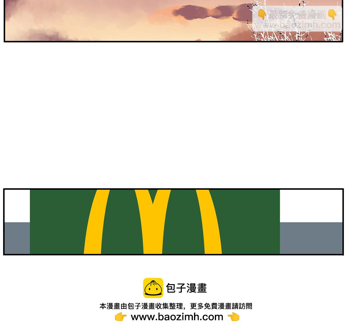 143话-好像是你大儿子(1/2)-第147话