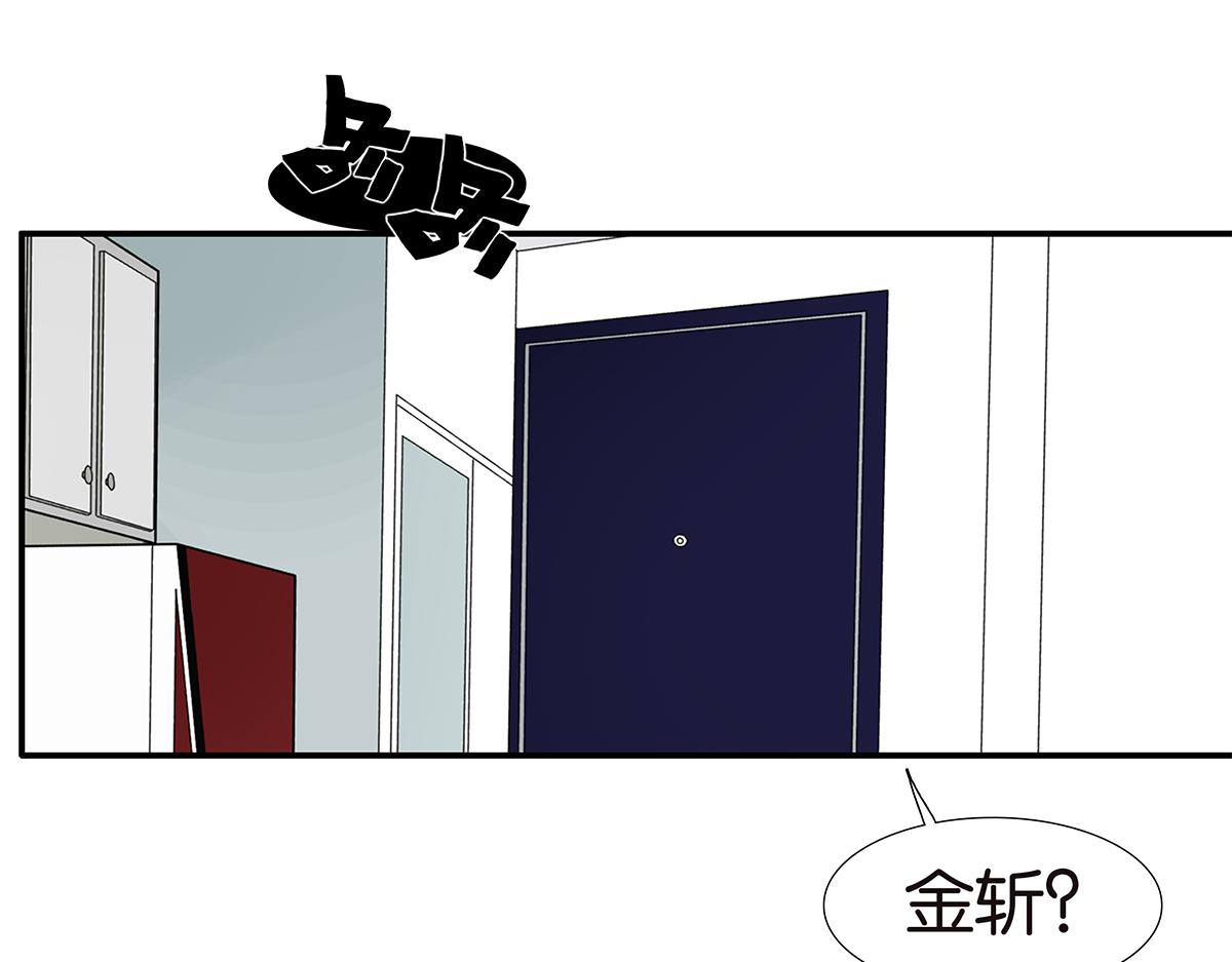 145话-茉莉的主人(1/2)-第149话