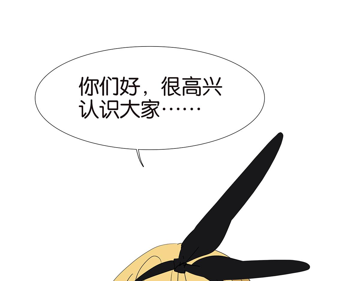 145话-茉莉的主人(1/2)-第149话