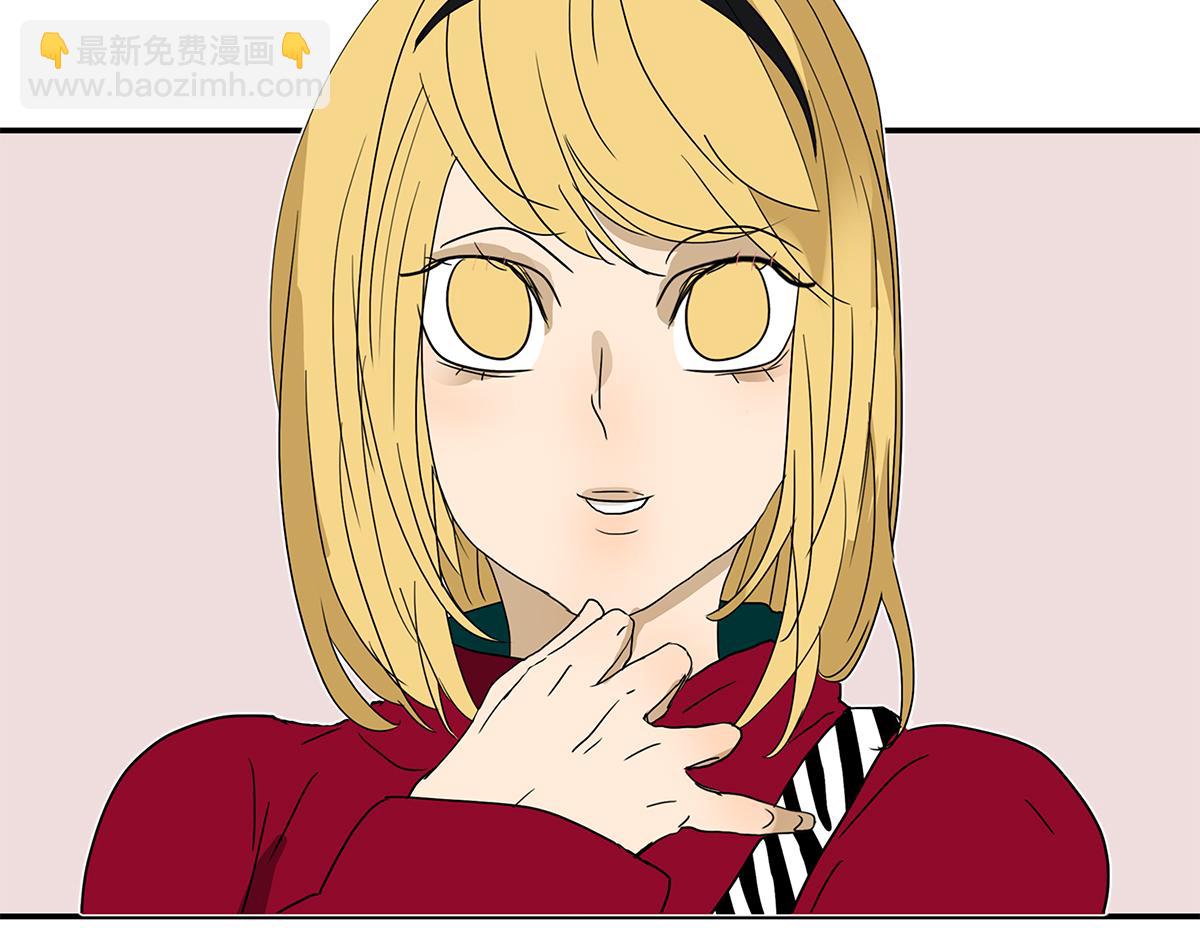 145话-茉莉的主人(1/2)-第149话