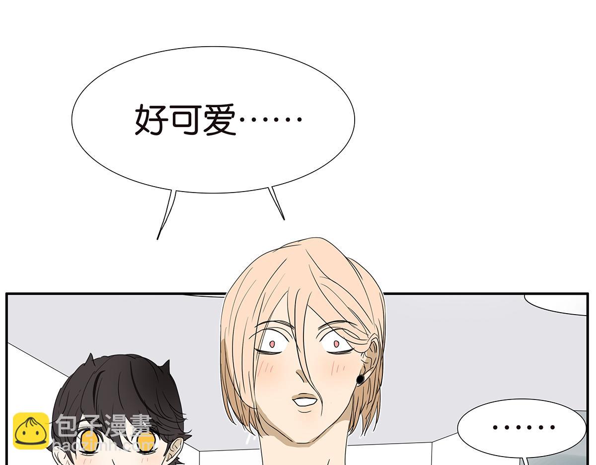 145话-茉莉的主人(1/2)-第149话