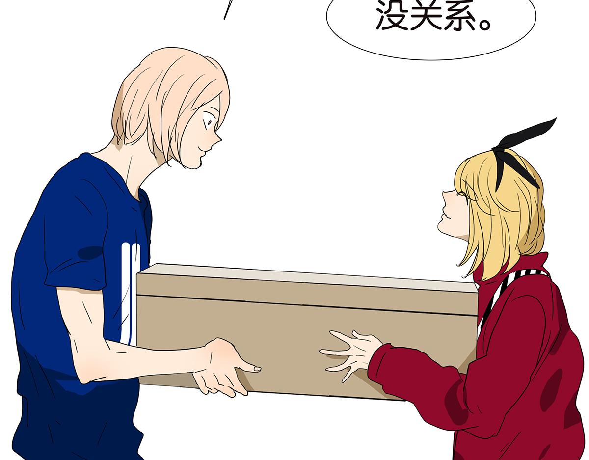 145话-茉莉的主人(1/2)-第149话