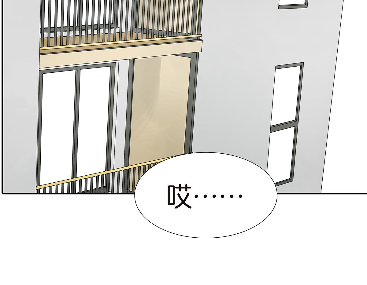 145话-茉莉的主人(1/2)-第149话