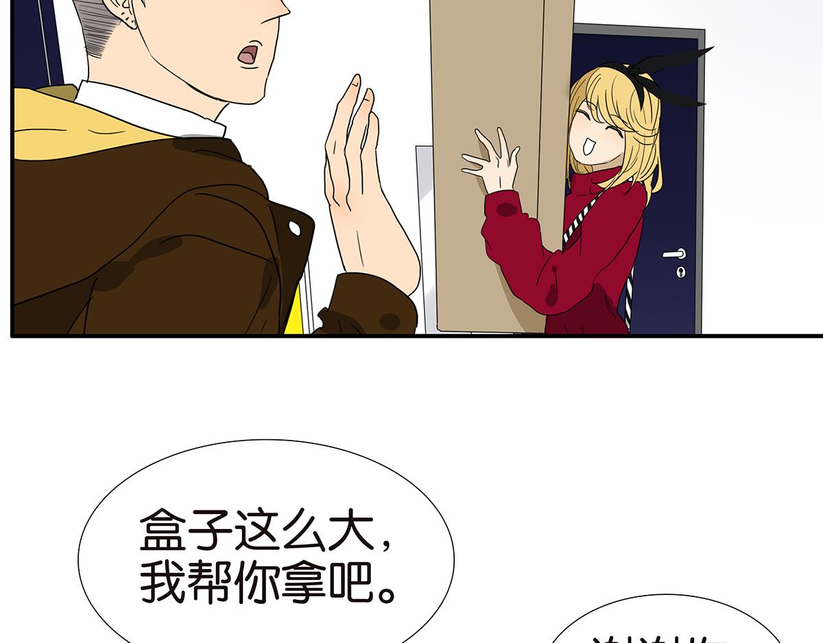 145话-茉莉的主人(1/2)-第149话
