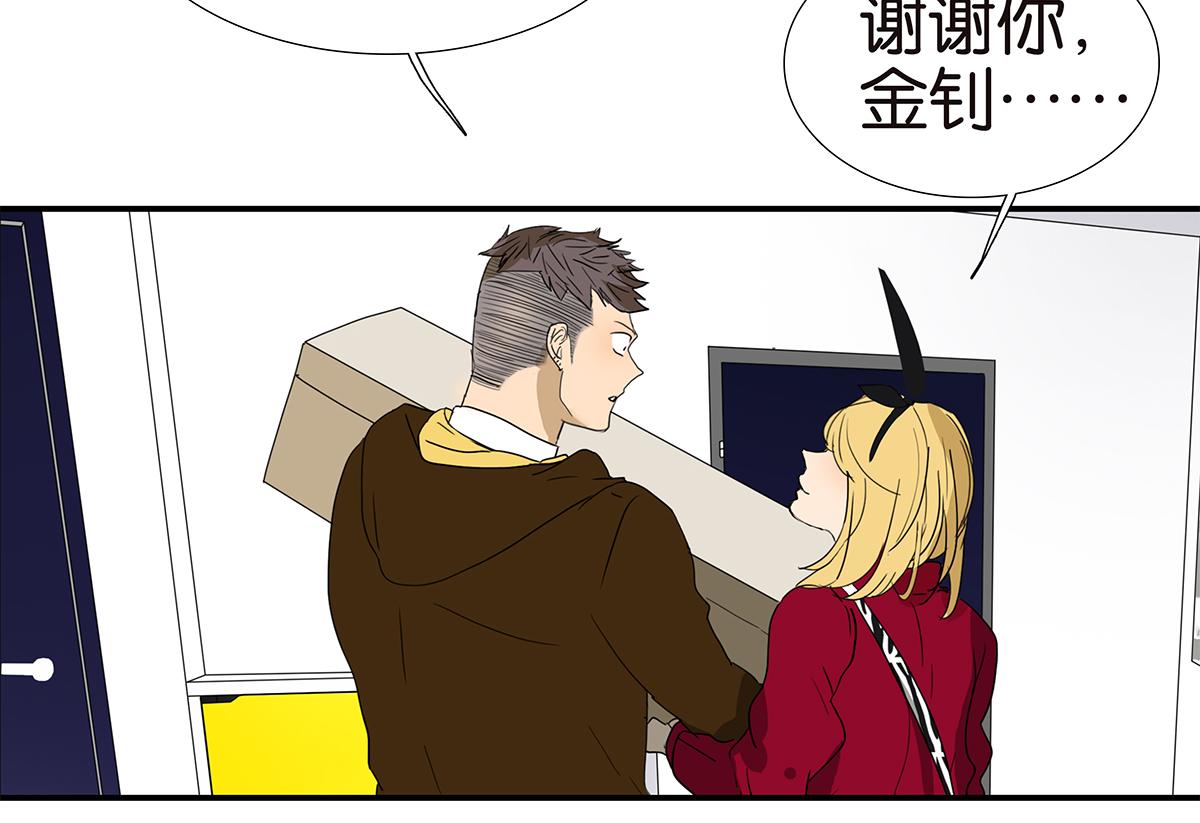 145话-茉莉的主人(1/2)-第149话