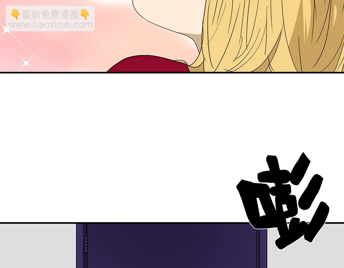 145话-茉莉的主人(1/2)-第149话