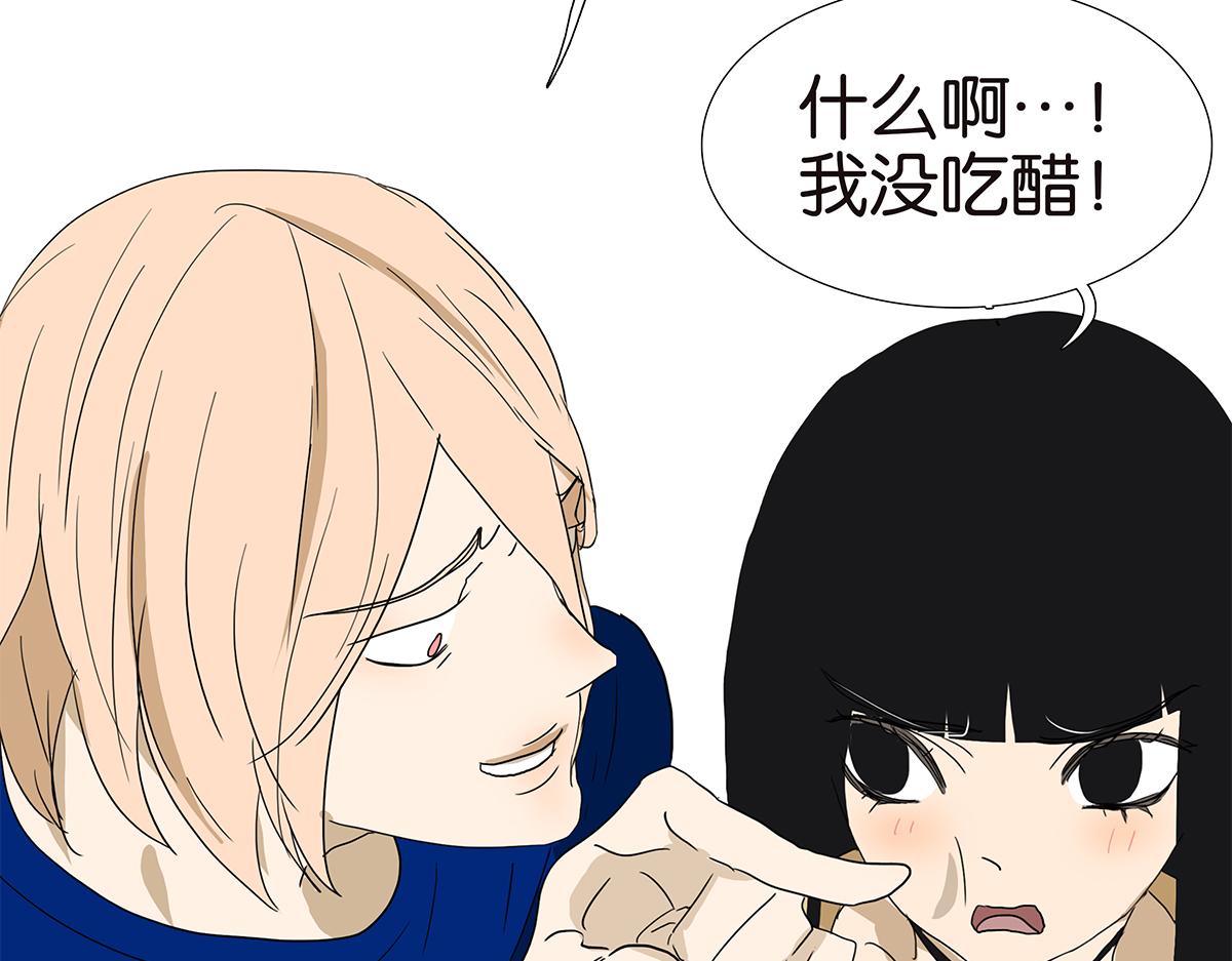 145话-茉莉的主人(1/2)-第149话