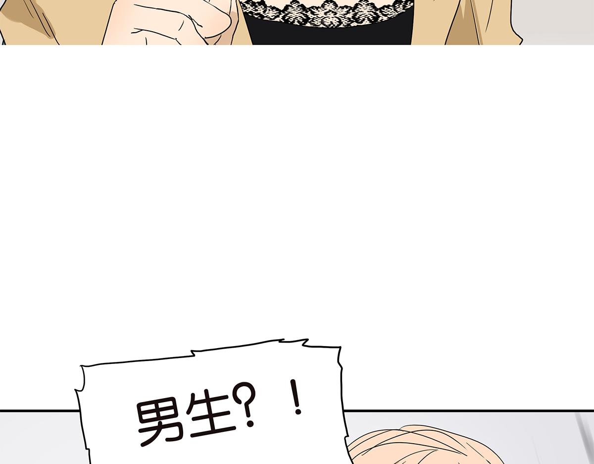 145话-茉莉的主人(1/2)-第149话