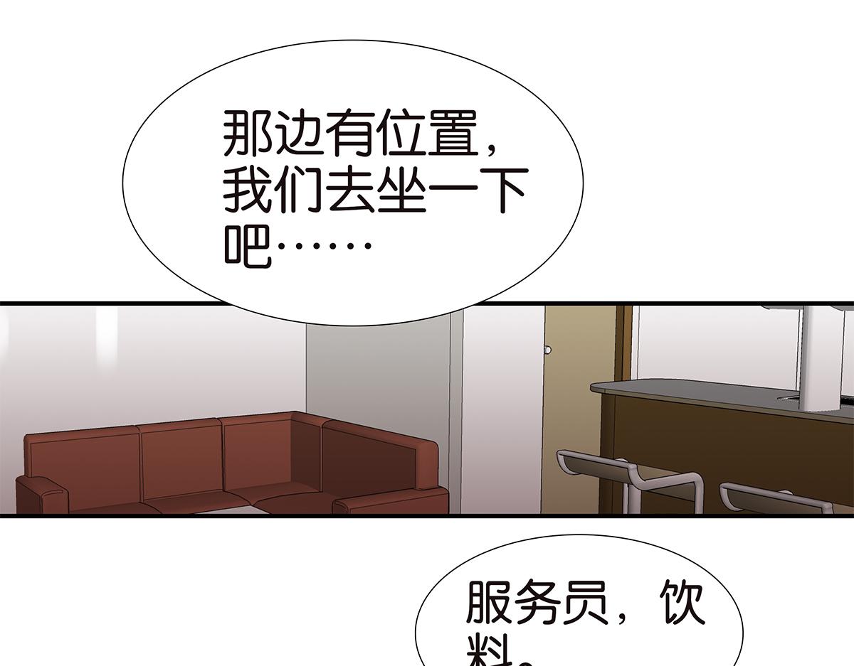 147话-我们的爱(1/2)-第151话