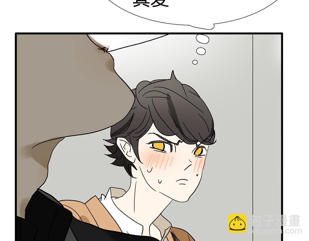 147话-我们的爱(1/2)-第151话