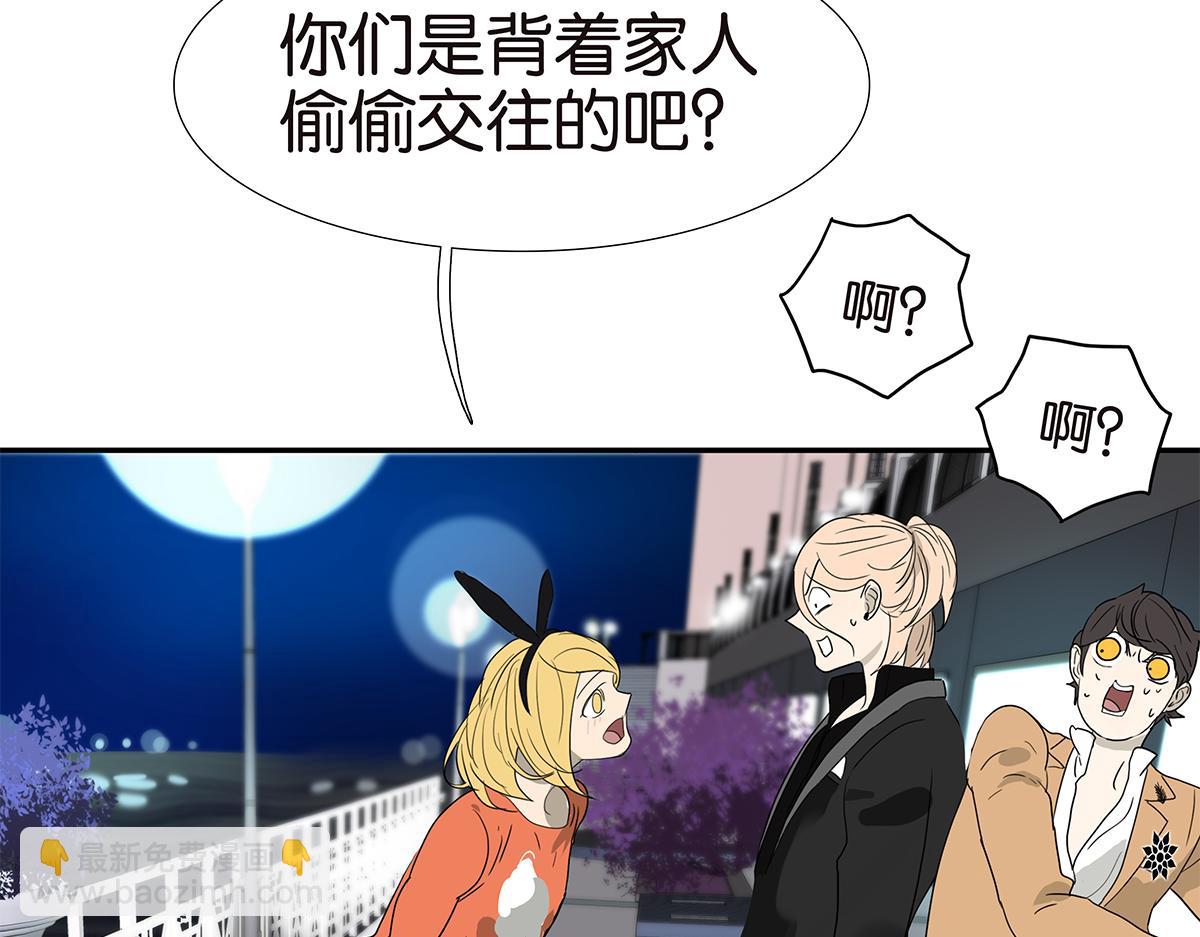 149话-邦尼的秘密(1/2)-第153话