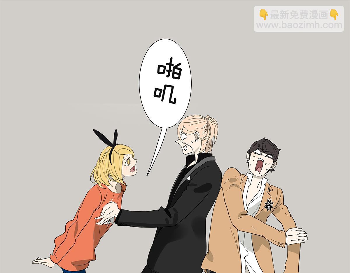 149话-邦尼的秘密(1/2)-第153话
