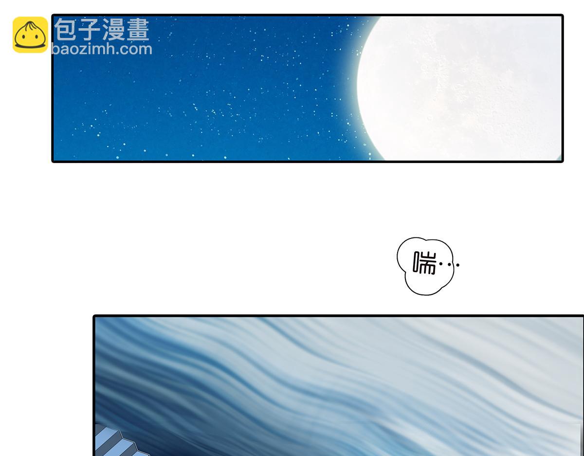 149话-邦尼的秘密(1/2)-第153话