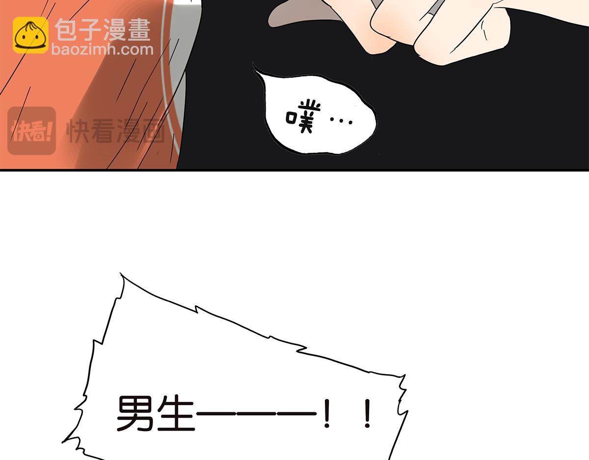 149话-邦尼的秘密(1/2)-第153话