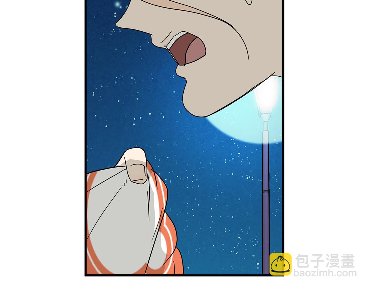 149话-邦尼的秘密(1/2)-第153话