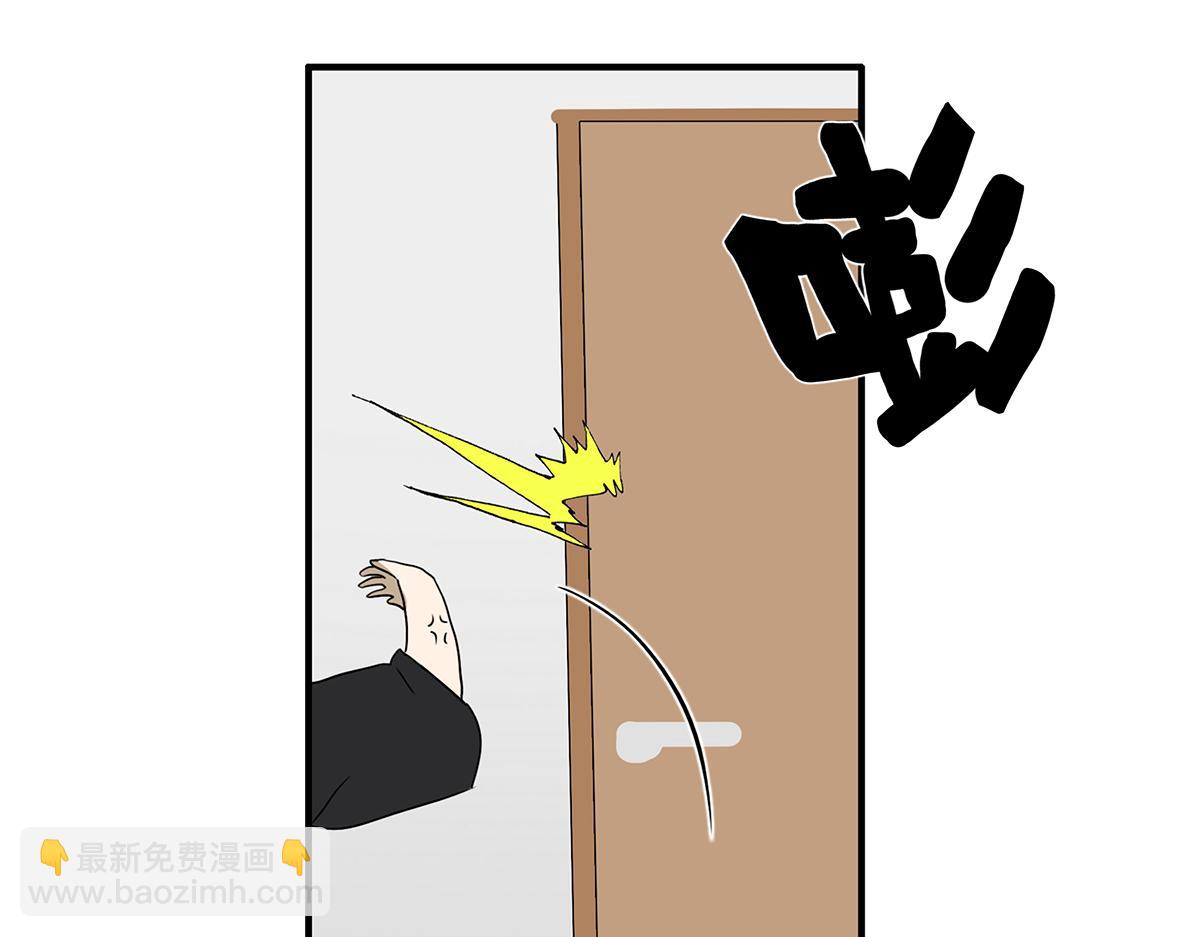 151话-变心(1/2)-第155话