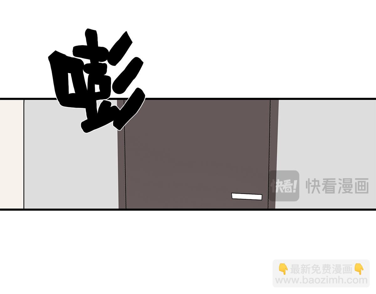 151话-变心(1/2)-第155话