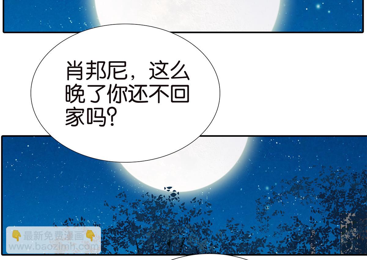 151话-变心(1/2)-第155话