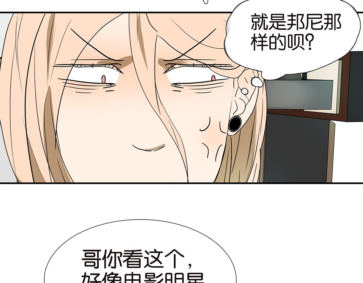 151话-变心(1/2)-第155话