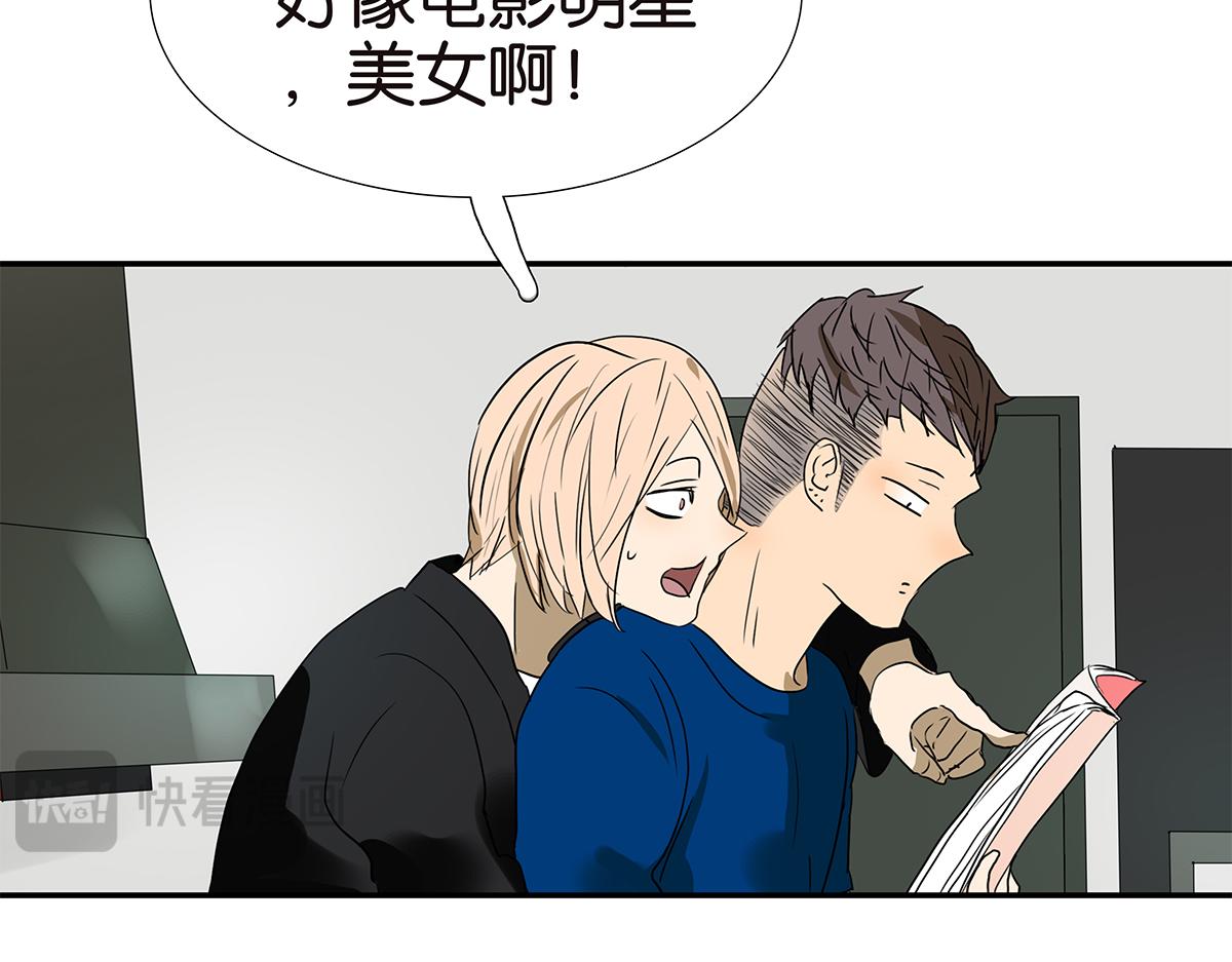151话-变心(1/2)-第155话