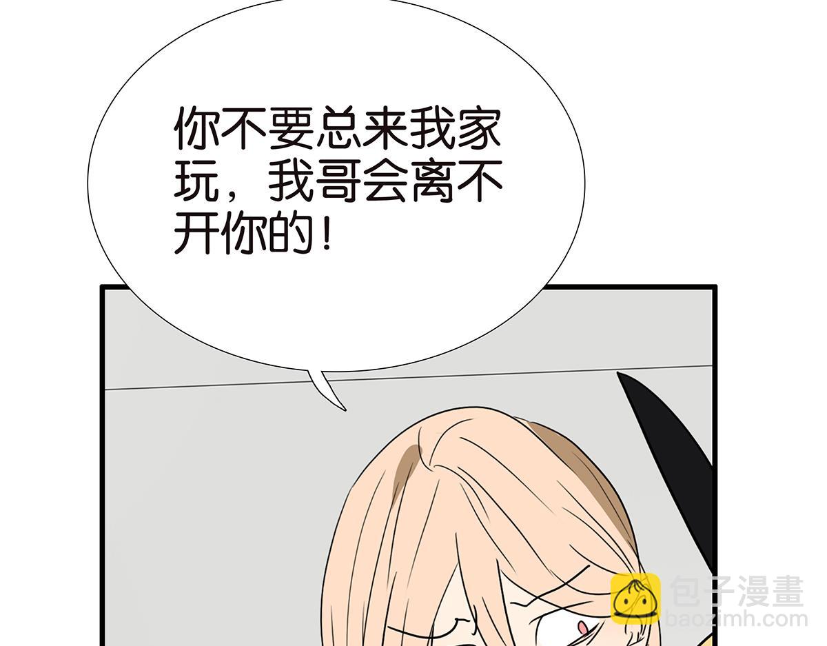 151话-变心(1/2)-第155话