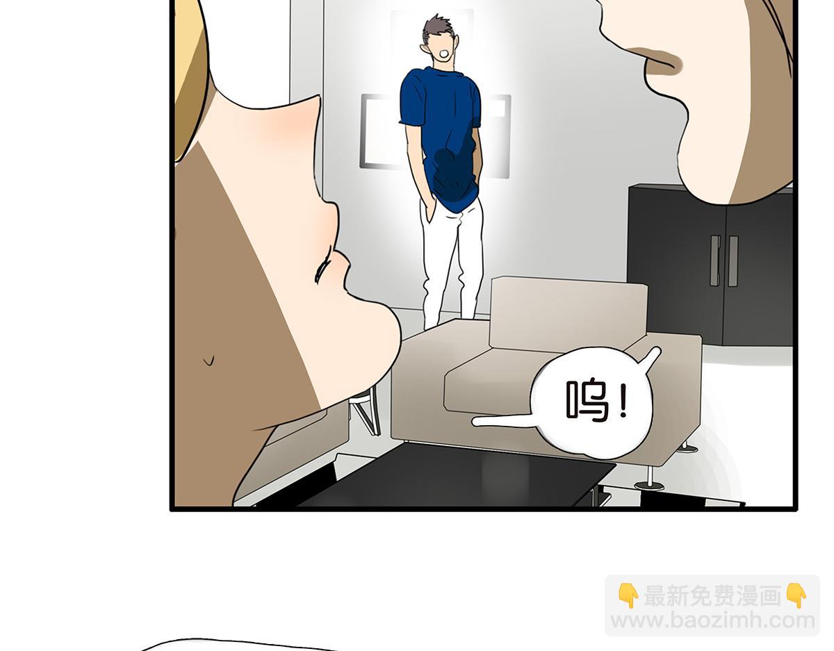 151话-变心(1/2)-第155话