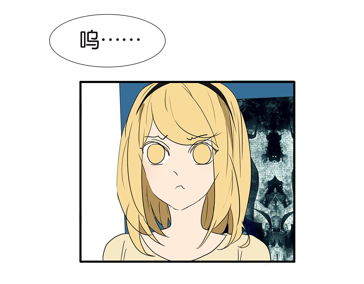153话-男子汉的温柔(1/2)-第157话
